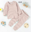 Rib Knit Organic Cotton Kids Set